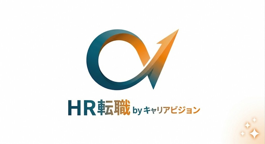 キャリアビジョンの特化型サービス