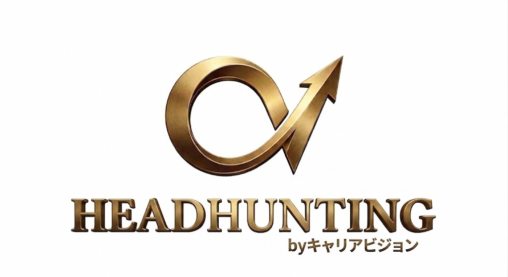 キャリアビジョンの特化型サービス